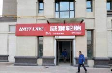 长春八里堡爆料案件最新,惊人真相揭露，警方全力侦破中